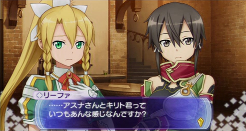 Illustration for article titled Sword Art Online: Infinity Moment is Tailor-Made for Fans of the Franchise